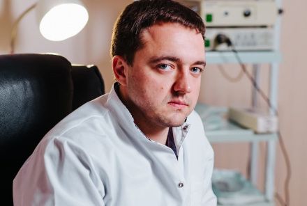 Мультидисциплинарный подход