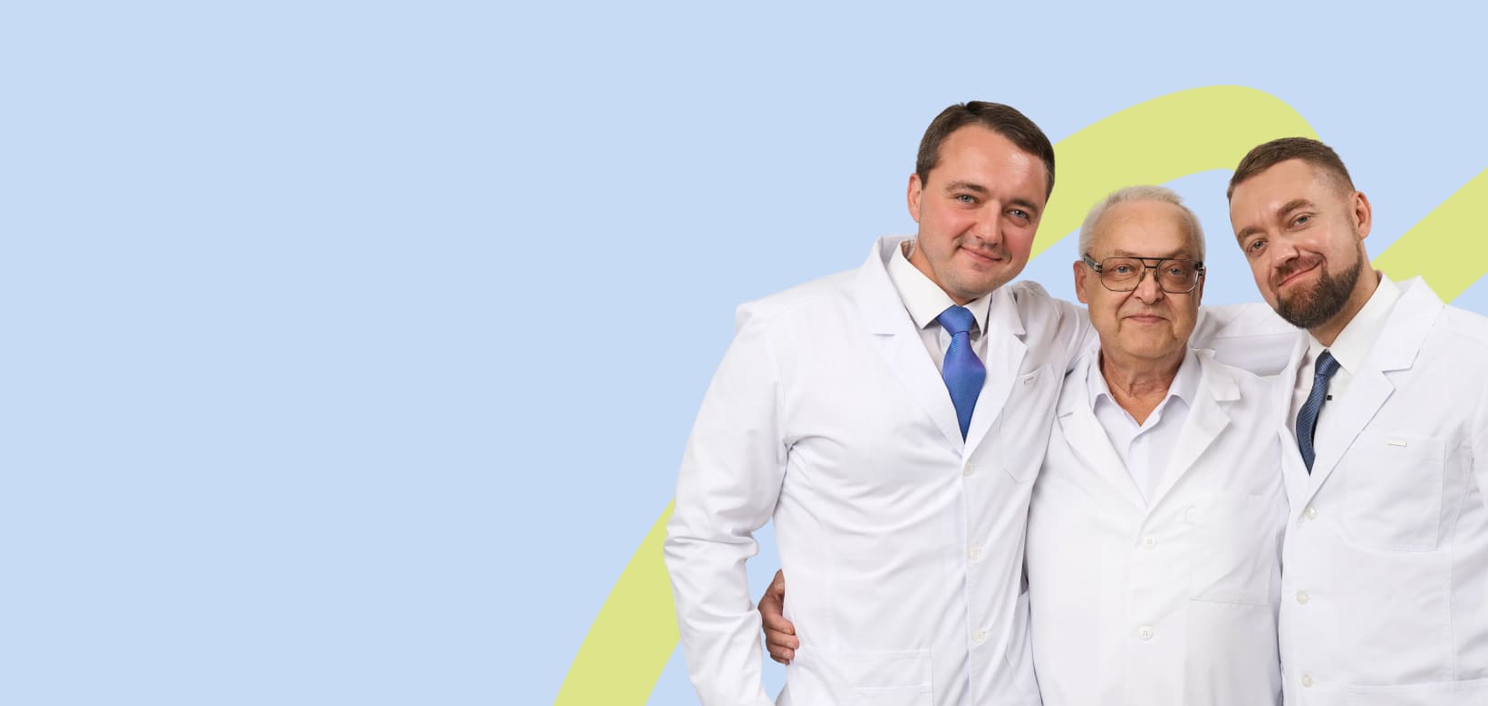 Ведущий центр региона<br /> в лапароскопической хирургии: