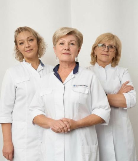 Записаться на приём